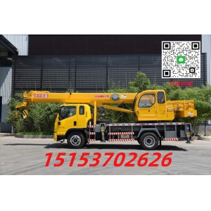 济宁四通吊车 国六 12吨凯马汽车吊 小型吊车起重机 可上牌照