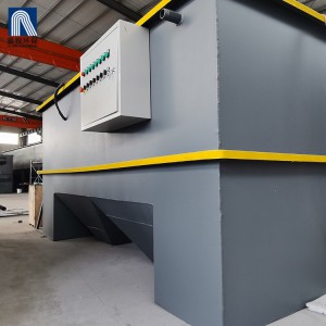 一体化污水处理设备 化工废水处理 嘉锐专业供应