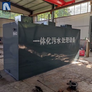 生活污水处理成套设备 一体化污水处理 嘉锐环保支持定制