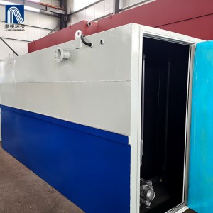 屠宰场用污水处理设备 地埋式污水处理装置 多种规格可定制