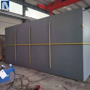 屠宰场用污水处理设备 地埋式污水处理装置 多种规格可定制