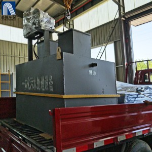 嘉锐环保供应 淀粉污水处理设备 淀粉厂废水处理专用 现货货源