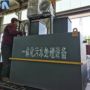 嘉锐环保供应 淀粉污水处理设备 淀粉厂废水处理专用 现货货源