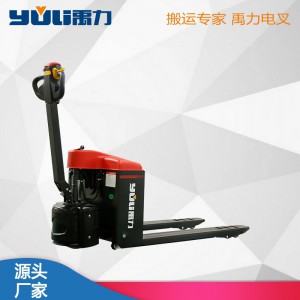 山西仓储物流步行式搬运车超市仓库装卸货升降平台托盘车