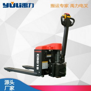 山西仓储物流步行式搬运车超市仓库装卸货升降平台托盘车