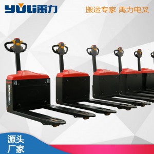 山西仓储物流步行式搬运车超市仓库装卸货升降平台托盘车