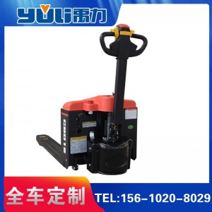 山西仓储物流步行式搬运车超市仓库装卸货升降平台托盘车