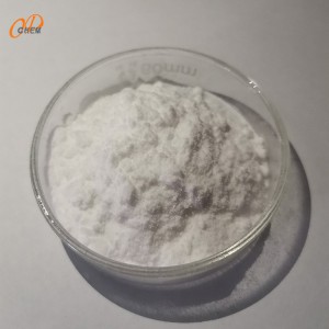 山东厂家现货供应1,4-环己二醇（顺反混合） CHDA CAS号：556-48-9精细化学品 含量99.5%高纯医药中间体，材料中间体