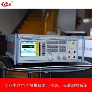 HG6503型多功能校准仪 现货直发可定制