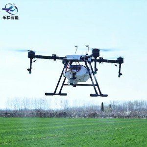 全自动农用喷水无人机 施肥扬肥农用植保机 技术先进