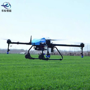 全自动农用喷水无人机 施肥扬肥农用植保机 技术先进