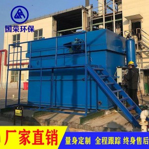 学校医院一体化污水处理设备 免费规划设计全程售后