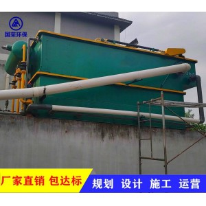 学校医院一体化污水处理设备 免费规划设计全程售后