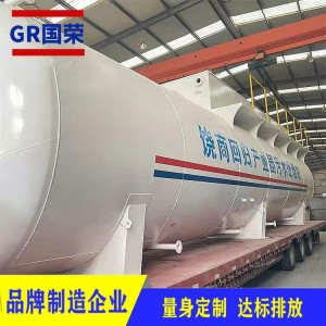 学校医院一体化污水处理设备 免费规划设计全程售后