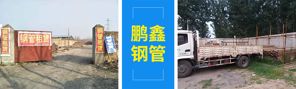 公司简介