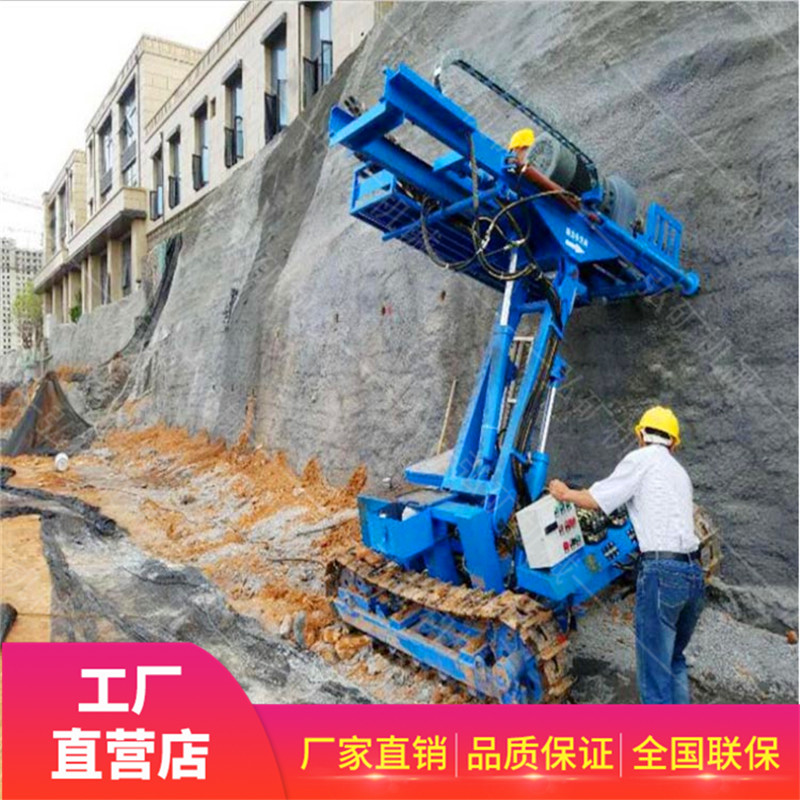 升高5米锚固钻机厂家 全液压基坑锚杆钻机 边坡支护锚索钻机